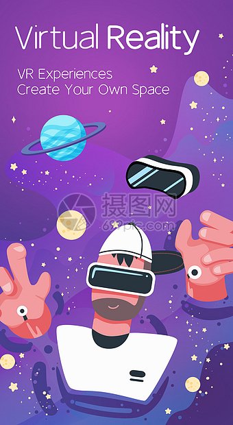 VR科技未来科学星空宇宙VR外设插画开屏插画图片