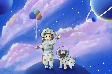 61儿童节宇航员插画图片