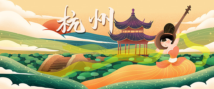 英国旅游海报国潮风旅游城市杭州banner插画插画