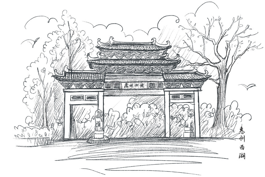 国内旅游景点速写广州泰州西湖