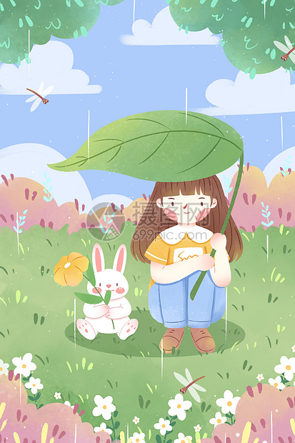 下雨天女孩与兔子插画插画图片下载-正版图片401929182-摄图网
