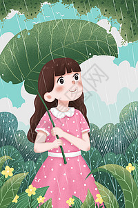 雨中的女孩图片