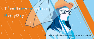 雨季下雨矢量世界气象日打伞漫步插画banner图片