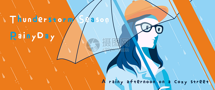 雨季下雨矢量世界气象日打伞漫步插画banner图片
