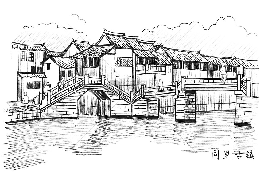国内旅游景点苏州速写同里古镇插画图片下载-正版图片401930458-摄
