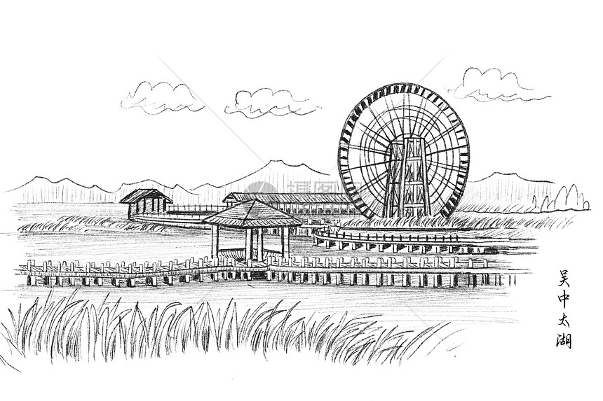 国内旅游景点苏州速写吴中太湖插画图片下载-正版图片401930467-摄