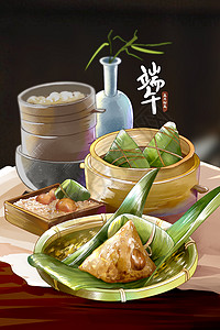 端午节粽子水彩插画图片