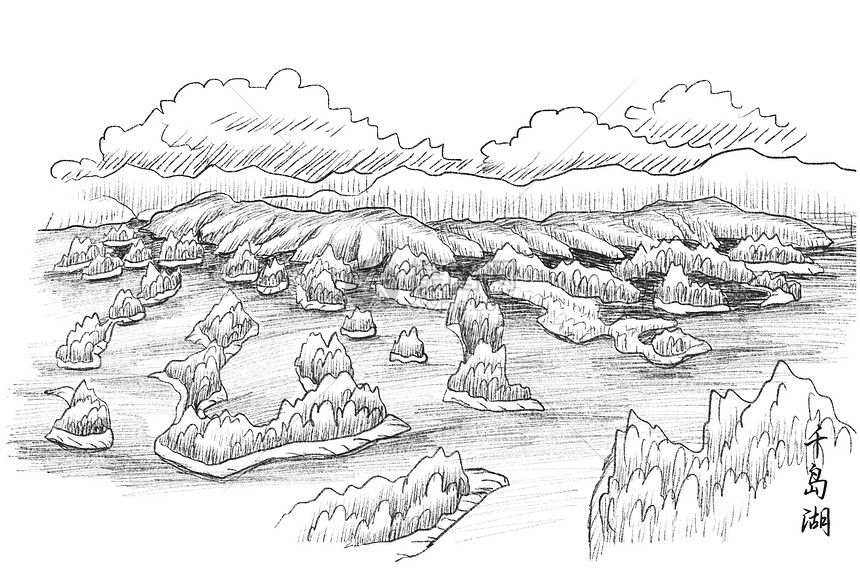 国内5a景区旅游景点杭州千岛湖插画图片下载-正版图片401932611-摄