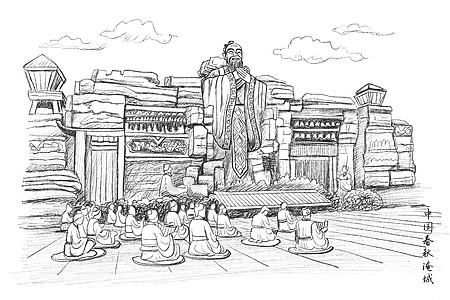 淹城高清图片春秋新品发布会创意x展架高清图片春秋毛笔字高清图片一