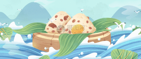端午节节气粽子插画GIF图片