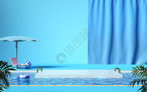 3D清凉夏日泳池图片