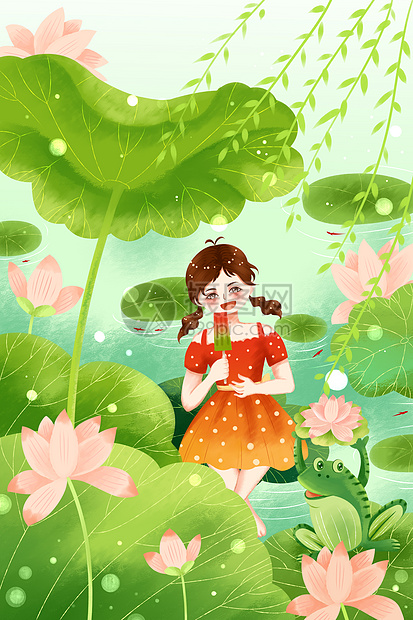 夏季清凉荷塘吃冰棒的女孩与青蛙插画