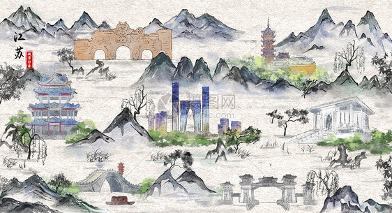 江苏城市印象旅游水墨插画图片