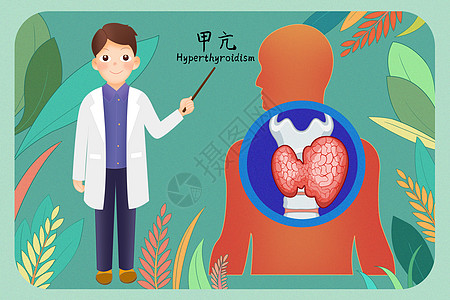 甲亢医疗插画图片
