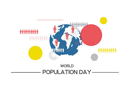 世界人口日背景图片