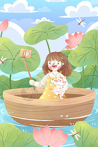 夏至节气女孩游湖插画背景图片