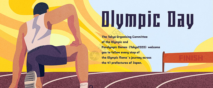 国际奥林匹克日插画banner背景图片