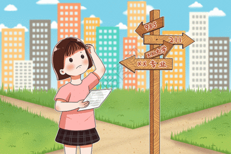 志愿服务队在十字路口选择志愿的女生gif高清图片