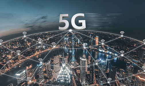 网速成绩单5g时代设计图片