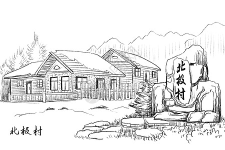 大兴安岭鸟瞰插画