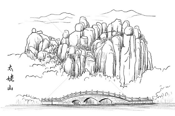 旅游景区速写福建太姥山图片