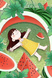 草莓地躺在西瓜地里的女孩插画