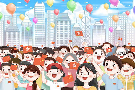 香港回归纪念日在街上欢呼的人群图片