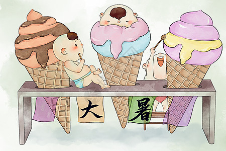 冰淇淋宝宝水彩风插画图片