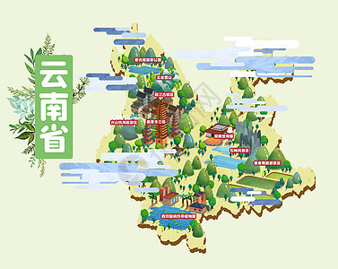云南省旅游地图插画图片