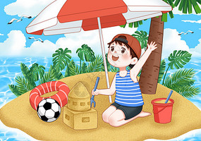 海边卡通小孩图片