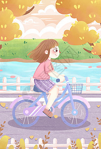 立秋女孩骑自行车插画图片