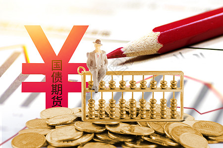 商品期货图片_商品期货素材_商品期货高清图片_摄图网图片下载