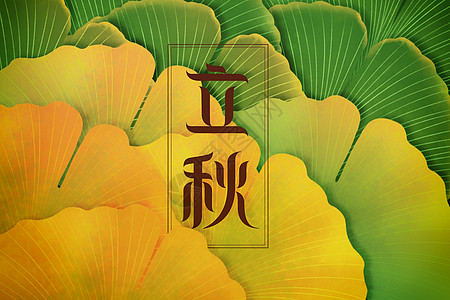 一叶轻舟动漫设计图片