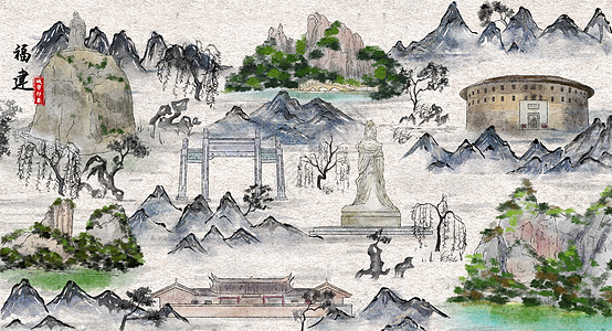 福建武夷山自然风景福建城市印象旅游水墨插画插画