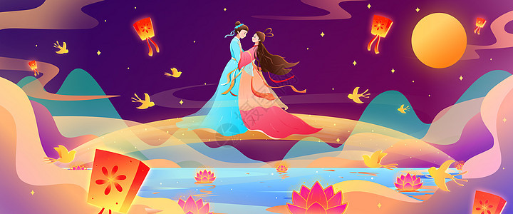 七夕节浪漫现代中式婚礼banner插画图片下载-正版图片401952315-摄图网