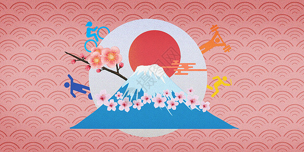日本 樱花东京运动会设计图片