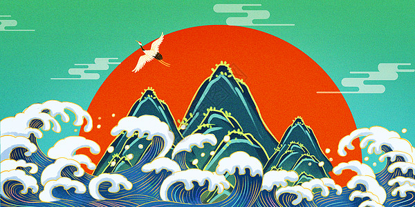 冲浪海浪浪花国潮中国风背景设计图片