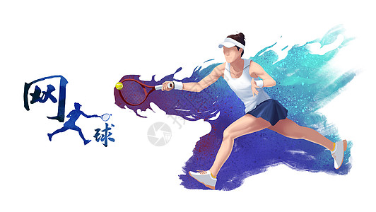 项目网球运动背景图片