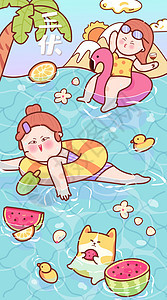 夏季三伏大暑游泳洗澡吃西瓜插画图片