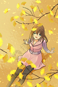 立秋银杏树下看落叶的少女图片