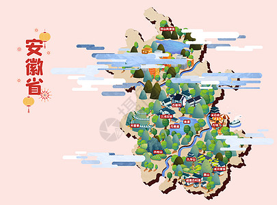 黄山老街安徽省旅游地图插画插画