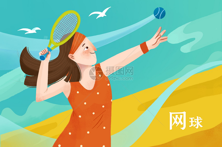 网球比赛图片