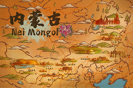 安娜貝爾内蒙古自治区旅游地图插画