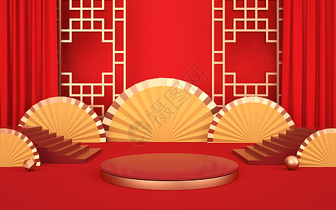 喜庆中式红金展台背景图片