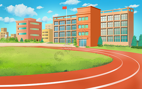 学校操场背景背景图片