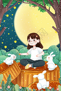 中秋节吃月饼的女孩和小白兔图片