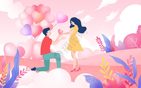 七夕情人节插画求婚的情侣图片