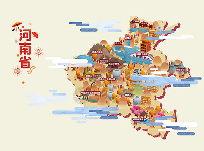 河南省旅游地图插画高清图片