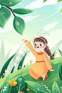 绿色清新二十四节气白露小女孩接露水插画图片