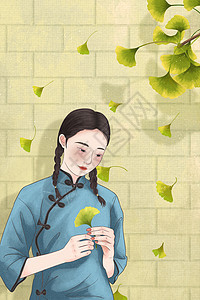 民国风美女秋季节气插画图片